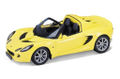 Diecast - A.B. Gee - 2003 Lotus Elise 111s (rhd) yellow - 1-18.jpg